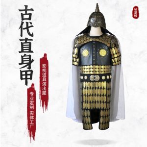 Wearable Ancient Soldier Armor Stage Costume, Iron Construction, Film Prop Replica