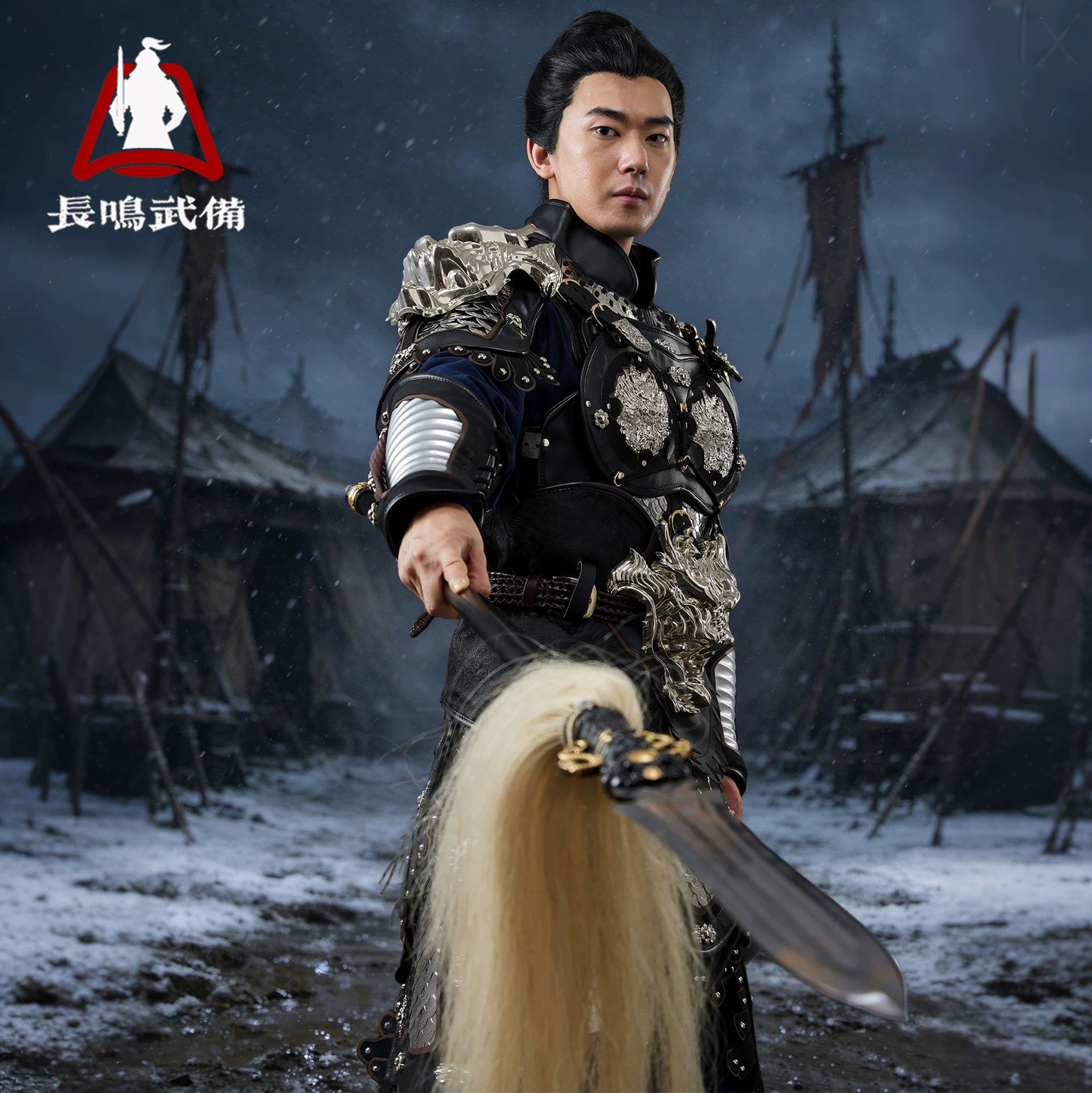Fish-Scale Split Armor, New China-Chic Wearable Ancient Little-General Full Armor Set