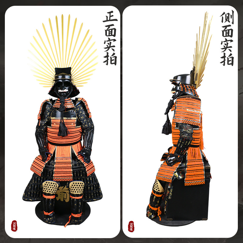 Wearable Japanese Samurai Armor Replica, Film Prop Display Suit, Orange Miyamoto Style - Image 4