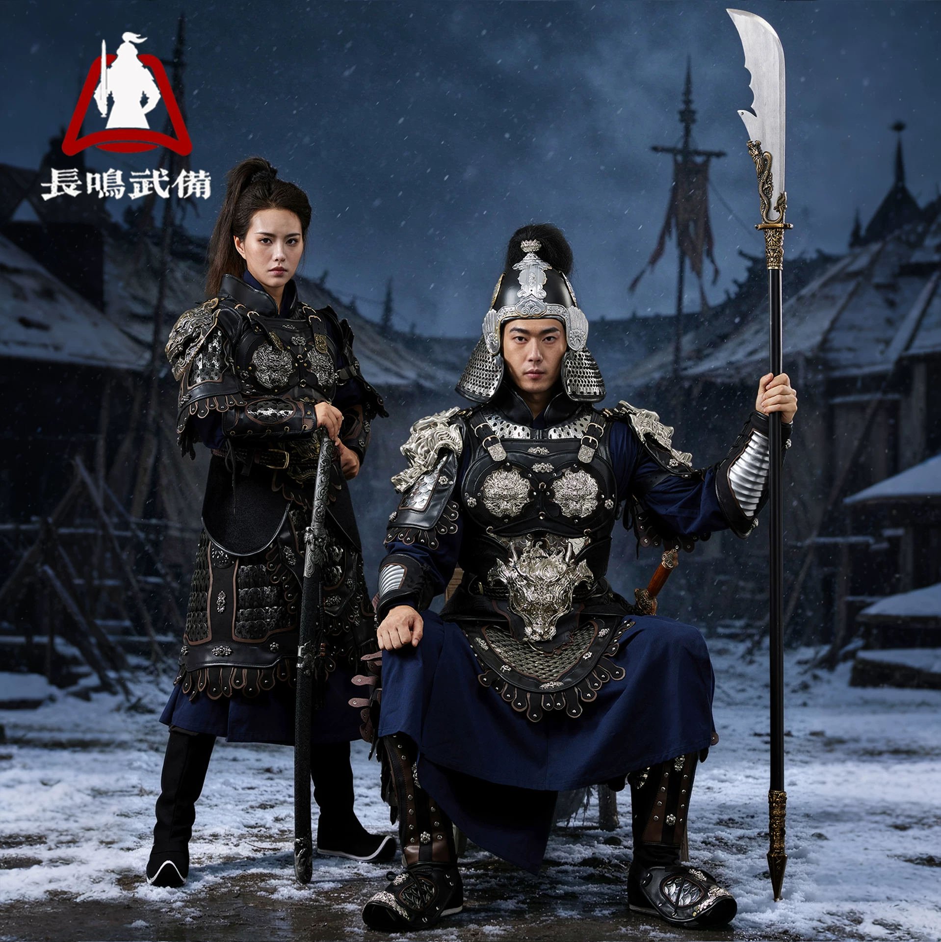 Fish-Scale Split Armor, New China-Chic Wearable Ancient Little-General Full Armor Set