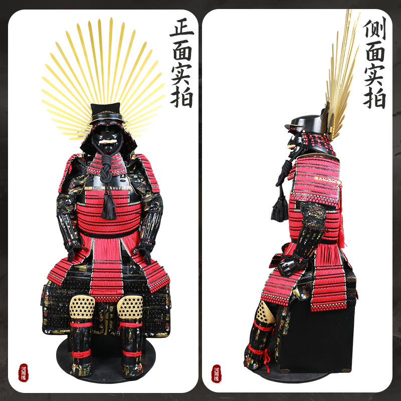 Warring States-Style Japanese Samurai Armor Prop Replica, Iron Construction, Red Finish, Film and Display Ornament - Image 4