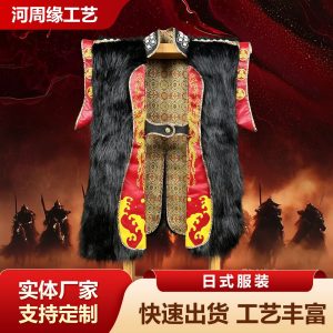 Black and Gold Long-Haired Japanese-Style Ceremonial Jinbaori Vest for Rituals and Stage Performances