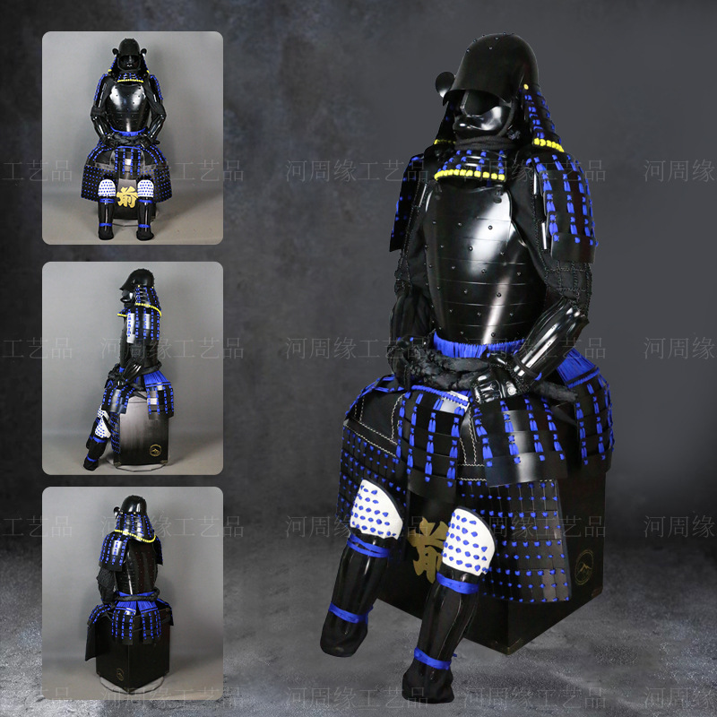 Wearable Japanese Samurai Armor Replica, Iron Construction, Blue-Black Finish, Film and Cosplay Prop - Image 3