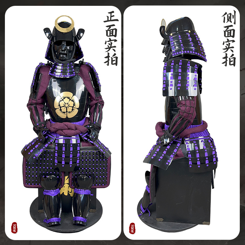 Wearable Japanese Samurai Armor Replica, Miyamoto Musashi-inspired Iron Set with Wooden Box - Image 4