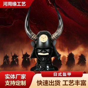 Japanese-Style Sengoku Period Horned Kabuto Helmet Replica, Wearable Collectible Prop