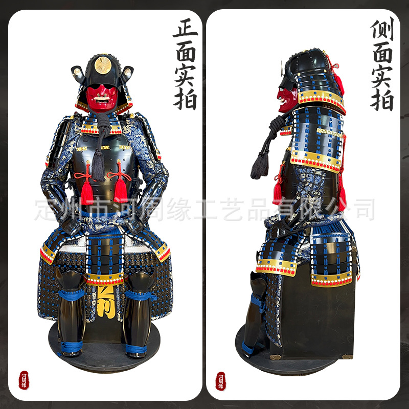 Wearable Samurai Armor Replica, Japanese Sengoku-style Movie Prop, Custom Ornaments, Iron Construction - Image 4
