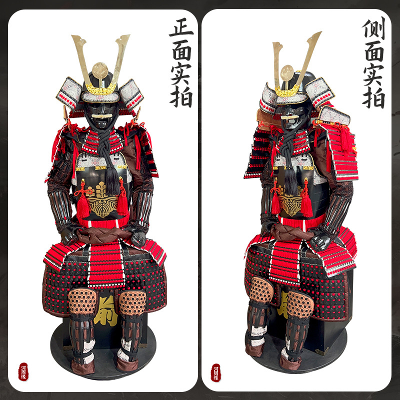 Japanese Samurai Armor Ornament Replica Iron Construction with Wooden Display Box - Image 4
