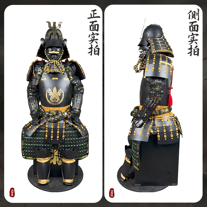Japanese Samurai Armor Replica Wearable Iron Suit, Black-Yellow-Green Finish, Wooden Box Packaging - Image 4