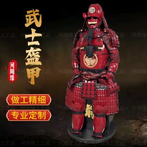 Custom-Made Sengoku-Period Samurai Armor Replica, Wearable Film and Television Display Prop, Red Finish