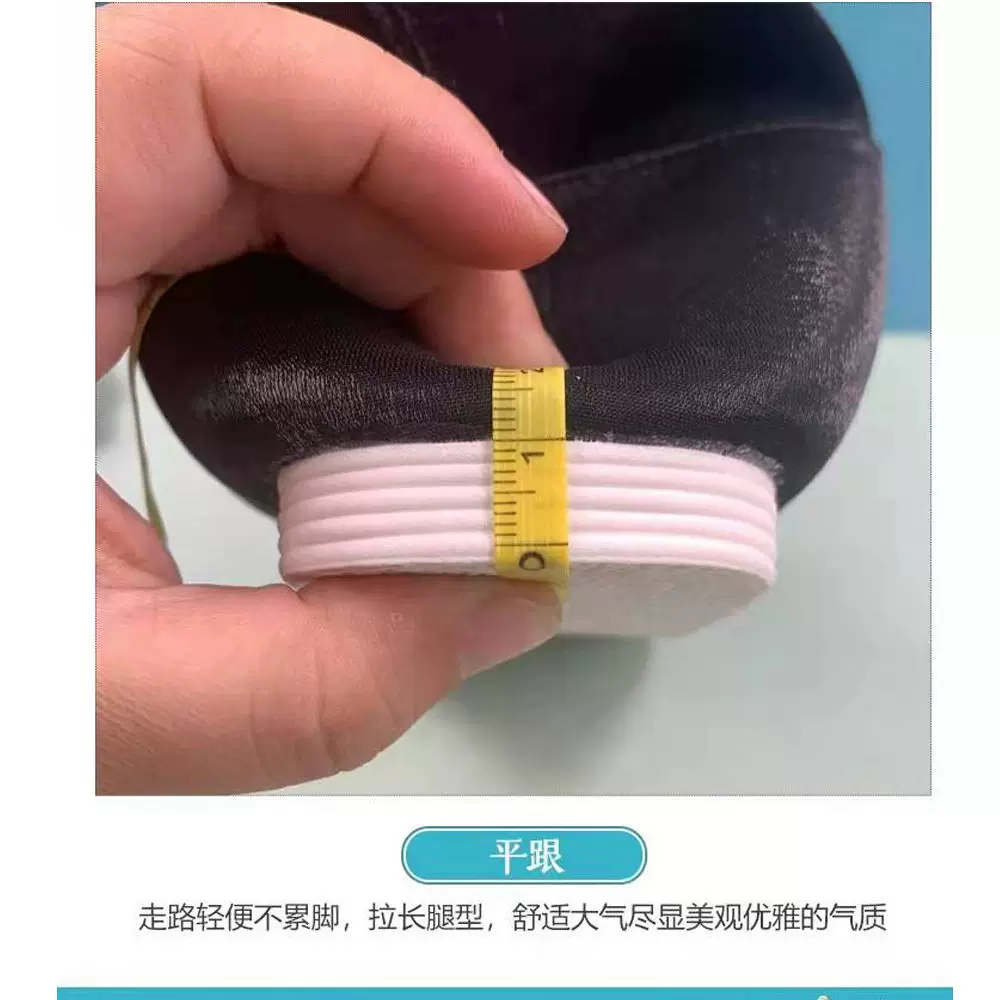 Zao Boots Hanfu Shoes, Solid-Color Armor Boots, Height-Boost Tall Layered-Sole Platform Shoes - Image 4
