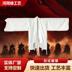 Japanese-Style Kimono Cardigan Base Shirt, Loose Wide-Sleeve Cotton-Linen Cosplay Inner Layer