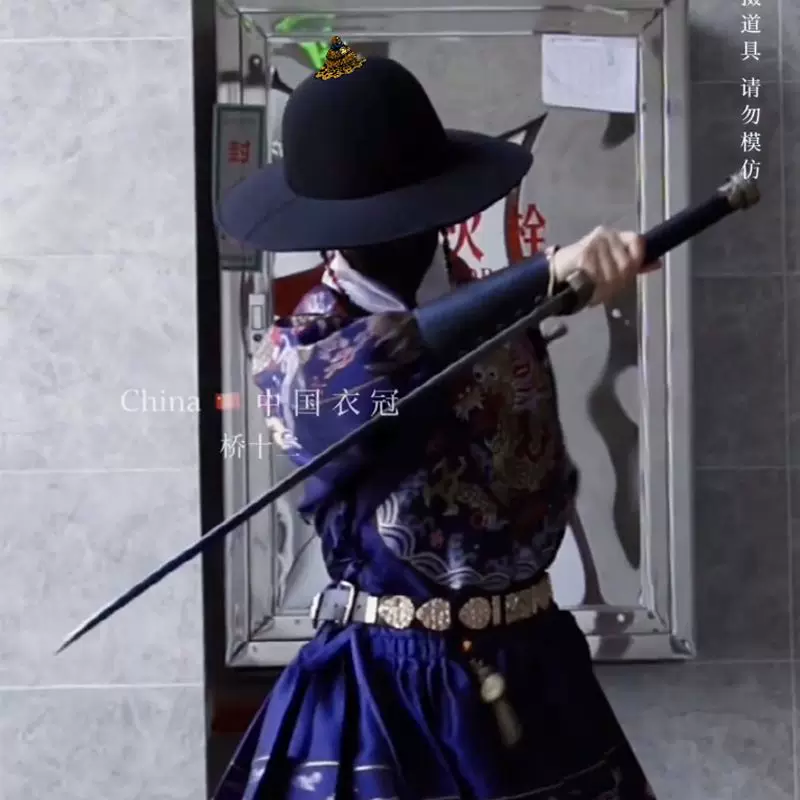 Ming Large Hat Feiyufu / Jinyiwei Headwear, Restored Ming Men's Traditional Hanfu Hat - Image 4