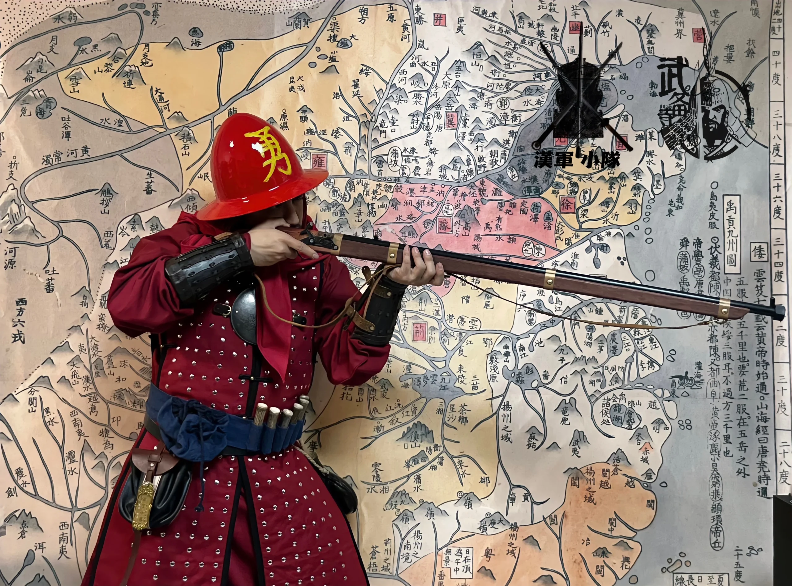 Ming firearm hand Great Ming Divine Engine Battalion Yong-character helmet Ming cloth-covered armor Ming firearms battalion - Image 2