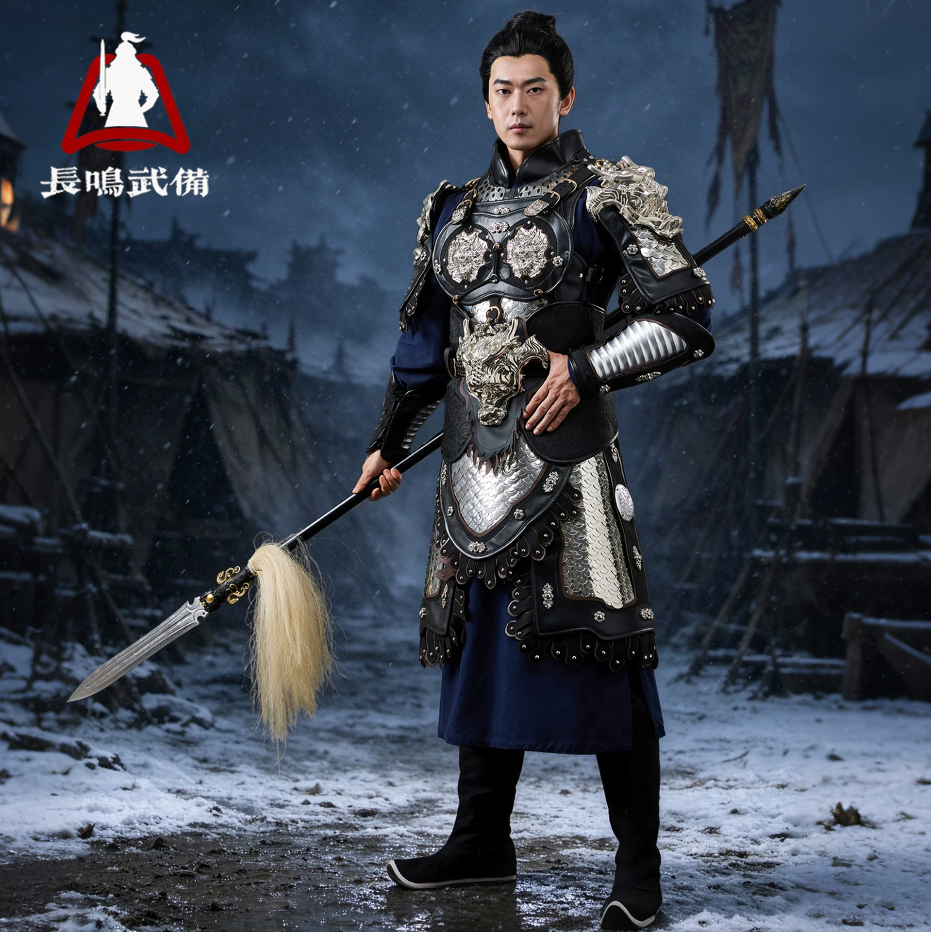 Fish-Scale Split Armor, New China-Chic Wearable Ancient Little-General Full Armor Set