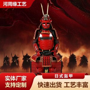 Handmade Double-Horned Samurai-Style Helmet with Red-Painted Finish and Ghost Face Design