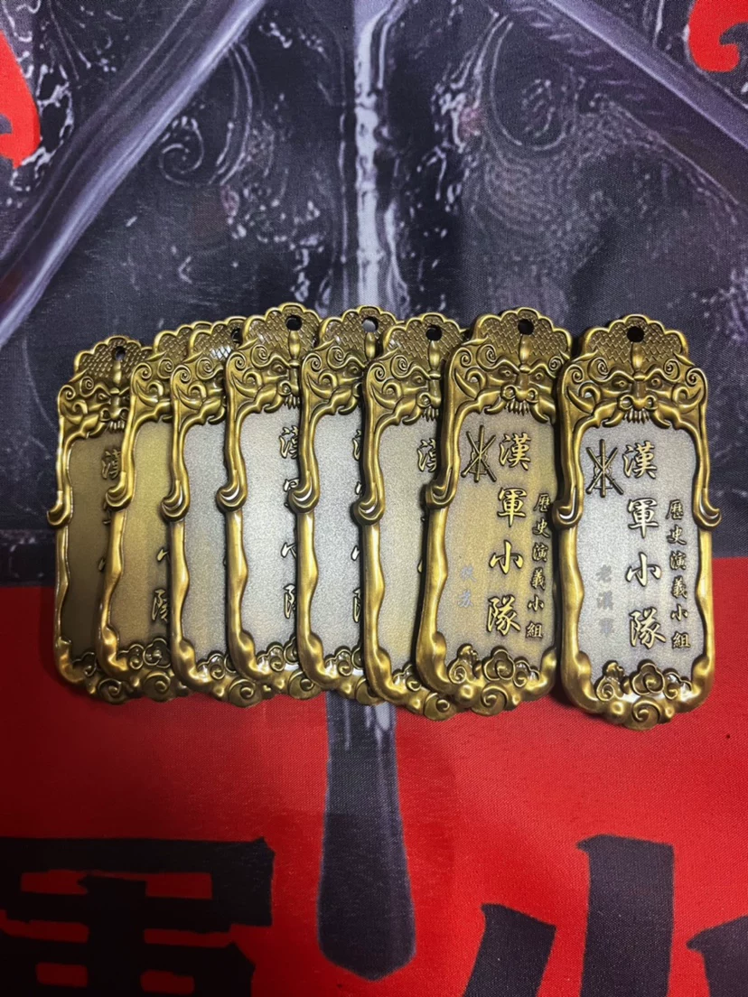 Han army squad issued waist plaque not for sale Han army squad ID plaque waist plaque - Image 3