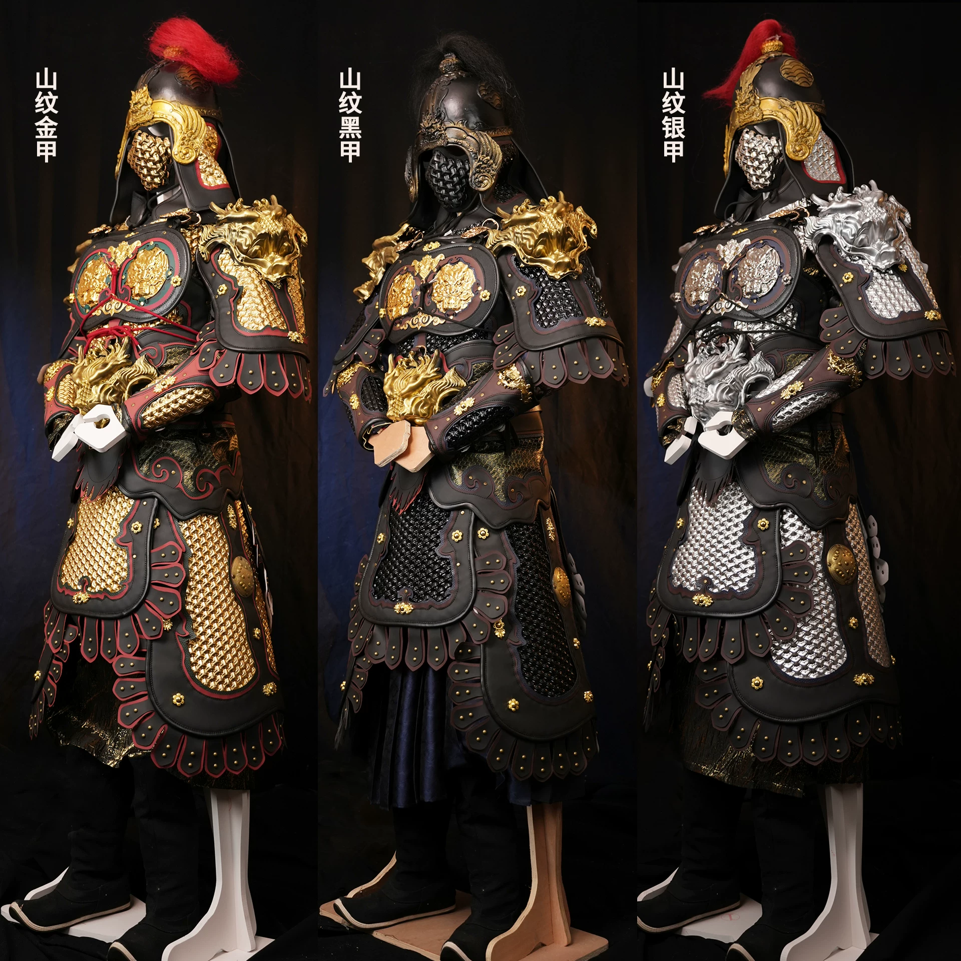 Ancient General Costume Mountain-Pattern Replica Split Armor Set, Unisex Wearable Chinese Armor - Image 4