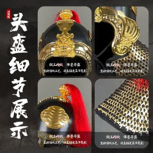 Song Dynasty Warrior Armor Replica, Iron Chinese-Style Wearable Film Prop, Black-Trimmed Display Armor