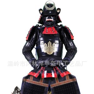 Japanese Samurai Armor Complete Set Replica with Samurai Sword, Metal Construction