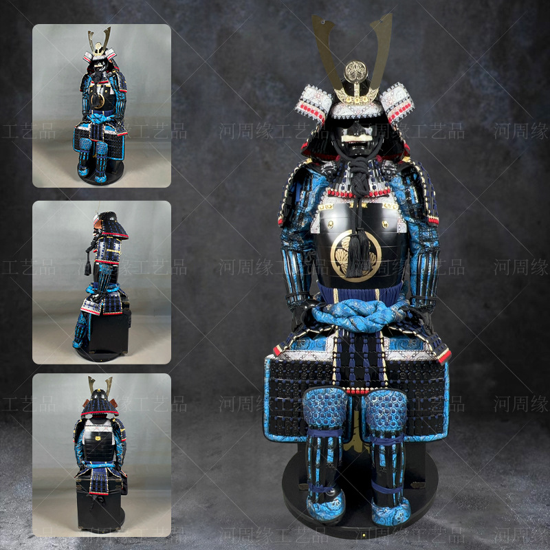 Wearable Japanese Warring States-Style General Armor Replica, Blue-Black Iron Film Prop Ornament - Image 2