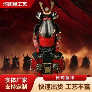 Japanese-Style Red Lacquer Long-Bearded Samurai Helmet Replica with Wooden Box