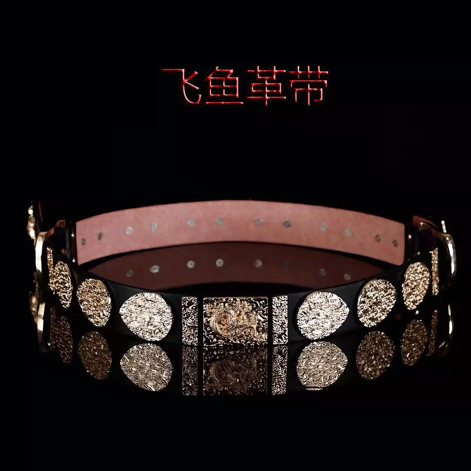 Dragon-Motif Brocade Waist Guard / Belly Swallow Belt, New China-Chic Wearable Armor Accessory - Image 5