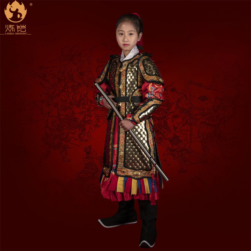 Children's Mountain Pattern Split-Type Armor Set with Stainless Steel Chainmail Straight Helmet, Gold Finish - Image 2