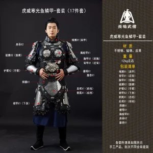 Fish-Scale Split Armor, New China-Chic Wearable Ancient Little-General Full Armor Set - Image 6