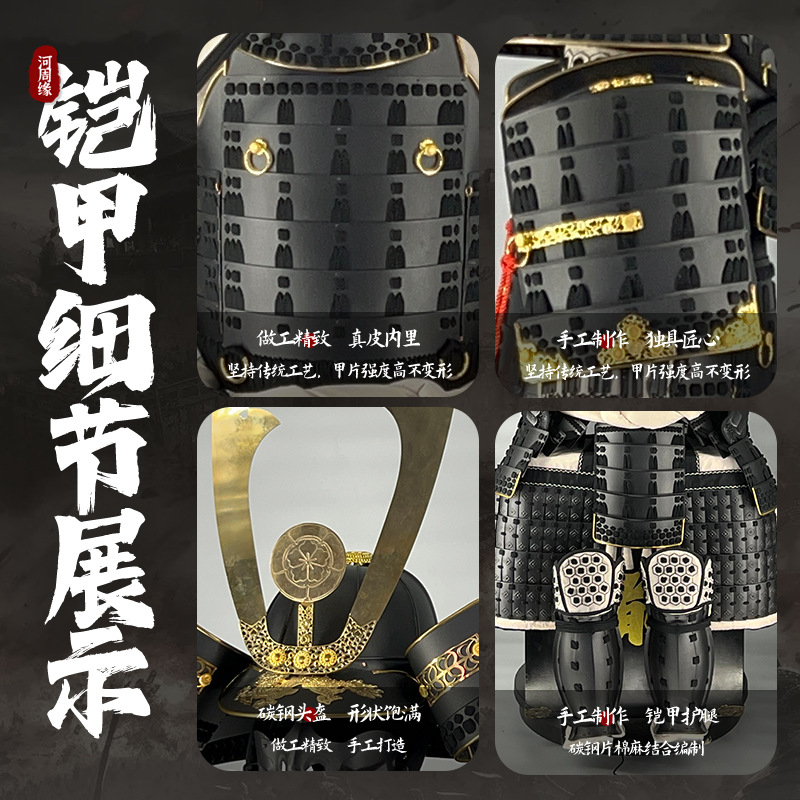 Warring States General Samurai Kabuto Helmet Replica, Wearable Iron Construction with Wooden Box - Image 2