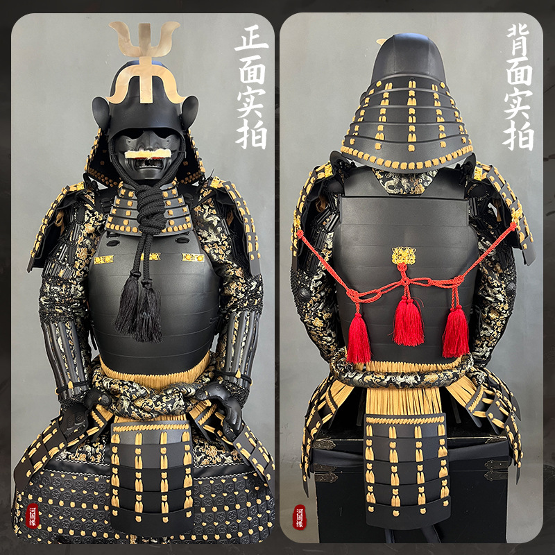 Wearable Japanese Warring States Samurai Armor Replica, Iron Construction, Decorative Display Suit - Image 4