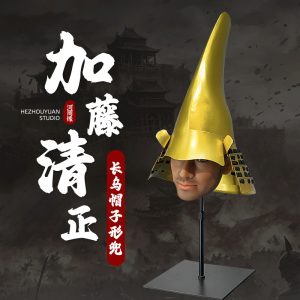 Handmade Wearable Golden Kabuto-Style Helmet Replica with Bird Crest, Japanese-Style Cosplay Accessory